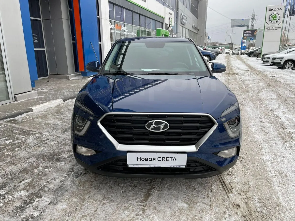 Hyundai Creta Image 3